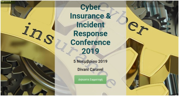 cybersecurity conference